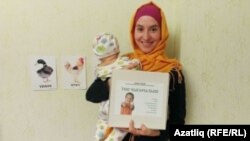 Тюльпан Минһаҗева