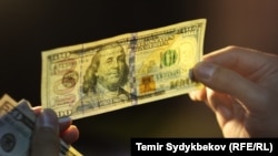 Illýustrasiýa suraty.