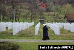 Мэмарыял загінулым у Срэбраніцы, 24 сакавіка 2016 году.