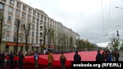 Сьцяг Савецкага Саюзу велізарнага памеру