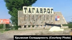 Місцева влада повідомила, що постраждалих немає, пожежа локалізована, а подача електрики має відновитися найближчим часом