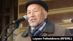 Айдар Хәлим