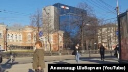 Город Пермь