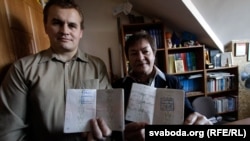 Міхась Янчук і Жана Літвіна.