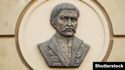 Барельєф гетьману України Іванові Мазепі. Київ