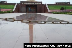 Нохчийчоь - Оьрсийн lедалша Нохчийн республике шолгlа а тlом беъча, республикана куьйгалле хlоттийна хиллачу Кадыров Ахьмат-хьаьжина, изв вийначул тlаьхьа йиллина музей, 12Сти2013