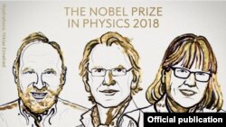 Артур Ашкин, Жерар Муру һәм Донна Стрикленд