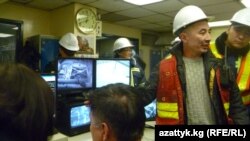 "Кумтөр" ишканасынын кызматкерлери