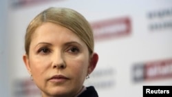 Юлія Тимошенко