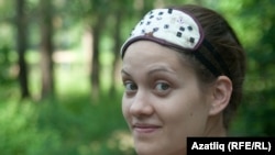 Луиза Габитова