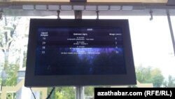 Duralgada asylan täze tablo