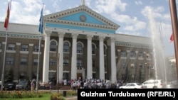 Бишкектин мэриясы.