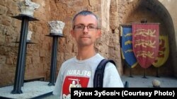 Яўген Зубовіч