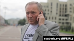 Уладзімер Някляеў