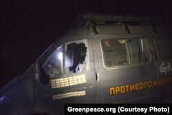 Розбита машина «Грінпіс»