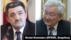 Албек Ибраимов и Кубанычбек Кулматов.