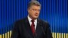 Порошенко: Абромавичус має залишитися на посаді міністра і продовжувати реформи