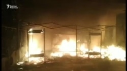 Атамбаевдин үйүндө өрт чыкты