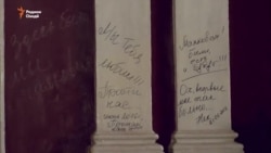 Ман ҳеҷ гоҳ ин қадар дард накашидаам