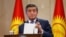 KYRGYZSTAN -- Kyrgyz former President Sooronbai Jeenbekov attends an extraordinary session of parliament in Bishkek, October 16, 2020