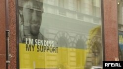 Айни кунларда Western Union, MoneyGram ва Золотая корона каби тезкор пул ўтказиш тизимлари орқали миллионлаган меҳнат муҳожирлари Ўзбекистонга пул юбормоқда.