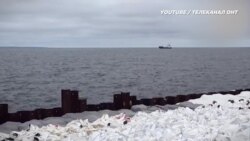 Аварии "теневого флота"