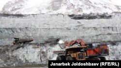 Кумтөр кени