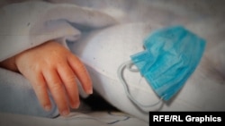 Иллюстрациялык сүрөт.