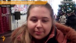 Перемир'я мене лякало більше, ніж бойові дії – школярка із Красногорівки