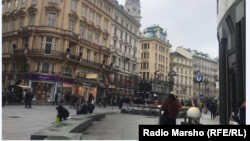 Австри, Вена,2018