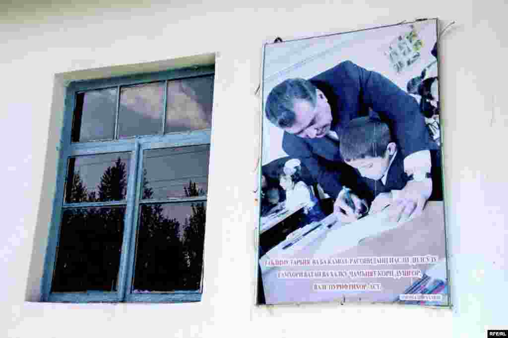 Жергеталдык музейчи #7