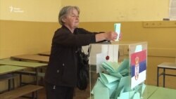 У Сербії обирають нового президента (відео)
