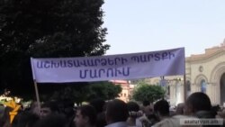 Նաիրիտի ճակատագիրն անորոշ է․  «Ռոսնեֆթ» -ը դեռ չի արձագանքել, աշխատավարձի պարտքն էլ ավելանում է