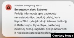 СМС-паведамленьне пра дрон з Беларусі