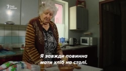 Спогади свідка голодомору: як виживали