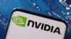 رشد خیره‌کننده سهام شرکت انویدیا طی یک سال گذشته به نمادی از خوشبینی افسارگسیخته جامعه جهانی به توانایی‌های هوش مصنوعی تبدیل شده است