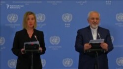 اعلام برچیده شدن تحریم‌های ایران از سوی ظریف و موگرینی