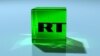 RT (Russia Today) հեռուստաընկերության լոգոն, արխիվ