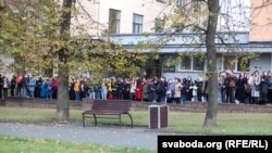 Страйк студэнтаў Менскага дзяржаўнага лінгвістычнага ўнівэрсытэту
