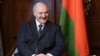 Президент Білорусі Олександр Лукашенко