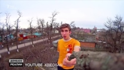 Життя в Донецьку і Луганську очима блогерів | Донбас Реалії