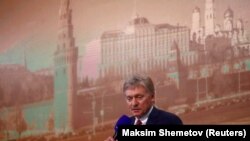 Кремль баспасөз хатшысы Дмитрий Песков.