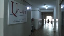 «Կեցցե ՍՄԿԿ-ն». Խորհրդային Միության կառուցած շենքն էլ մամուլի համար չէ