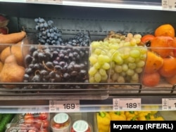 Цена на крымский виноград в магазине в Симферополе. Ноябрь 2025 года