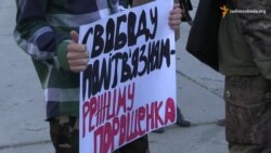 У Сумах активісти пройшли маршем на підтримку політв’язнів