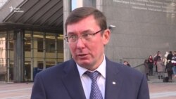 Це має бути незалежний суд, а отже, не менше 50 суддів – Луценко про Антикорупційний суд