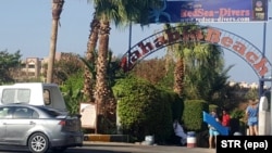 حمله به گردشگران خارجی در هتل الذهبیه، دو کشته و دو مجروح به جا گذاشته است.