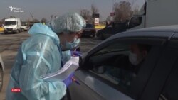 Условия работы борющихся с эпидемией. Версии медиков и их руководства