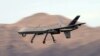 Американский беспилотник MQ-9 Reaper (иллюстративное фото)