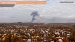 Вибух у Донецьку